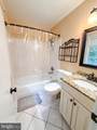 40 Rocky Drive - Photo 22