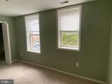 1420 Harvard Street - Photo 10