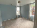 1420 Harvard Street - Photo 12