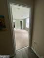 1420 Harvard Street - Photo 15