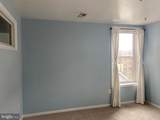 1420 Harvard Street - Photo 17