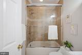 1502 17TH Street - Photo 18