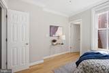1502 17TH Street - Photo 20