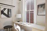 1502 17TH Street - Photo 24
