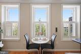 1502 17TH Street - Photo 4