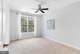 2330 14TH Street - Photo 13