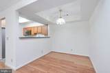 5800 Inman Park - Photo 10