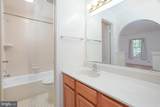 5800 Inman Park - Photo 16