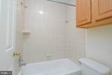 5800 Inman Park - Photo 17