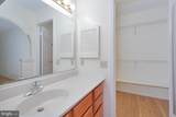 5800 Inman Park - Photo 18