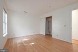 5800 Inman Park - Photo 20