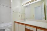 5800 Inman Park - Photo 23