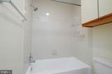 5800 Inman Park - Photo 24