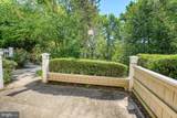 5800 Inman Park - Photo 25