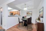 5800 Inman Park - Photo 3