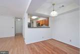 5800 Inman Park - Photo 9