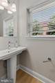 201 Longview Drive - Photo 30