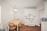 510 Sparkleberry Terrace - Photo 15
