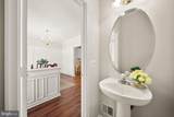 510 Sparkleberry Terrace - Photo 23