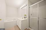510 Sparkleberry Terrace - Photo 32