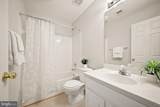 510 Sparkleberry Terrace - Photo 39