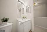 510 Sparkleberry Terrace - Photo 40