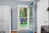 101 Charlton Road - Photo 21