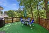 101 Charlton Road - Photo 33