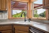 200 Emmitsburg Road - Photo 20