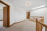200 Emmitsburg Road - Photo 28