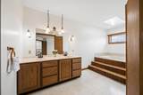 200 Emmitsburg Road - Photo 34