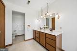 200 Emmitsburg Road - Photo 37