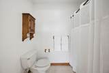 200 Emmitsburg Road - Photo 38