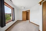 200 Emmitsburg Road - Photo 41
