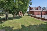 200 Emmitsburg Road - Photo 72