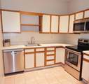 3304 Hemmingway Drive - Photo 4