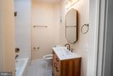 1230 37TH Street - Photo 28