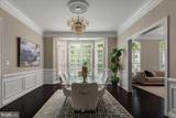 43464 Calphams Mill Court - Photo 15