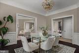 43464 Calphams Mill Court - Photo 17