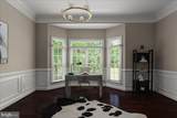 43464 Calphams Mill Court - Photo 20