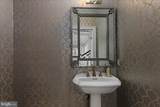43464 Calphams Mill Court - Photo 21