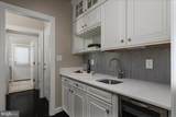 43464 Calphams Mill Court - Photo 23