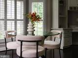 43464 Calphams Mill Court - Photo 27