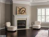 43464 Calphams Mill Court - Photo 35