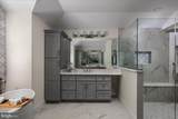 43464 Calphams Mill Court - Photo 40
