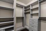 43464 Calphams Mill Court - Photo 44
