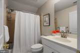 43464 Calphams Mill Court - Photo 53