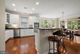 11635 Maid At Arms Lane - Photo 4
