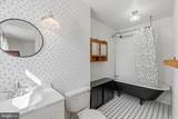 39475 Tollhouse Road - Photo 21