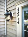 43514 Greenwich Square - Photo 3